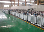 厦门油浸式变压器成品车间