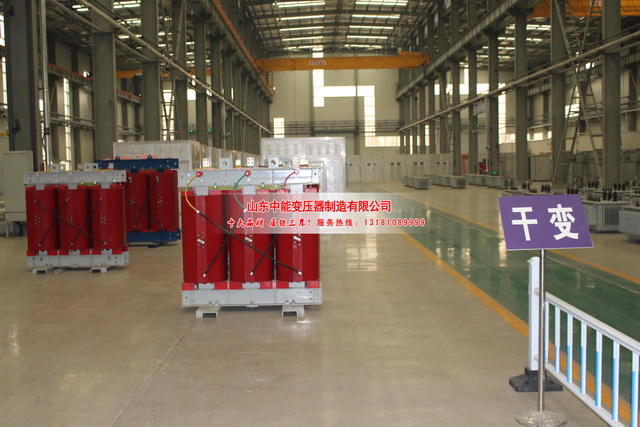 厦门2500KVA干式变压器